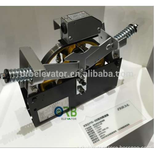 Elevator bidirectional overspeed governor for MR